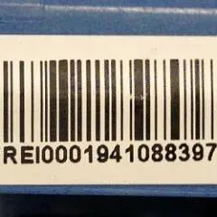 Jungheinrich 51340341 | Rijschakelaar control handle for ERE225 with fixed platform sn. SFTT00020410988278