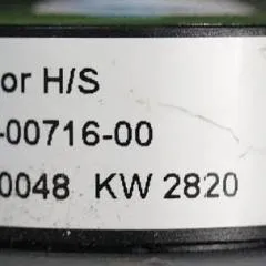 Jungheinrich 51806610 | Rijschakelaar control handle for ERE225 with fixed platform sn. SFTT00032015541591 also known as 51806610 51730049 51241574