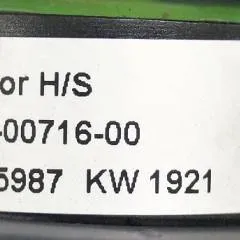 Jungheinrich 51806610 | Rijschakelaar control handle for ERE225 with fixed platform sn. SFTT00032016352002 also known as 51806610 51730049 51241574