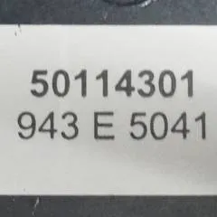 Jungheinrich 50114301 | Display for ETV from year 2003 till 2011 sn. 943E5041