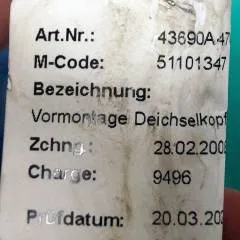 Jungheinrich 51730049 | Rijschakelaar control handle for ERE225 with fixed platform sn. SFTT00032015170518 also known as 51806610 51730049 51241574