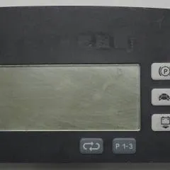 Jungheinrich 51325465 | Fahrerdisplay 2A for ETV/M from year 2011 till 2016 sn. 50508111