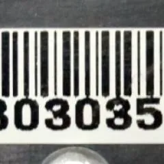 Jungheinrich 51325465 | Fahrerdisplay 2A for ETV/M from year 2011 till 2016 sn. 52508851
