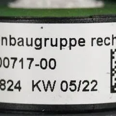 Jungheinrich 51806610 | Rijschakelaar control handle for ERE225 with fixed platform sn. SFTT00032020859150 also known as 51806610 51730049 51241574