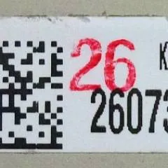 Jungheinrich 50421537 | Deutronic Transformer DVC125-48-12/JH  sn.26073770087