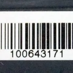 Jungheinrich 51024039 | Codekey Can Open Cancode II sn. 504C8615