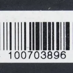 Jungheinrich 51024039 | Codekey Can Open Cancode II sn. 511C6069