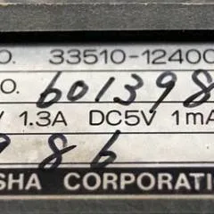 Toyota/BT 33510-12400-71 | Directional switch from 6FBRE12 yea 1998