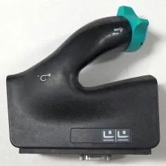 Jungheinrich 51045160 | Rijschakelaar Directional switch for ESE120 s nr. P7809900074 w nr. S200100187707