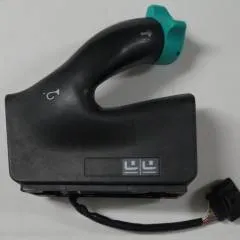 Jungheinrich 51605467 | Directional switch ESE P5300007731B sn. S20010061868