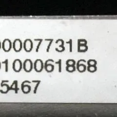 Jungheinrich 51605467 | Directional switch ESE P5300007731B sn. S20010061868