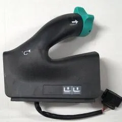 Jungheinrich 51605467 | Directional switch ESE P5300007731B sn. S230100248951