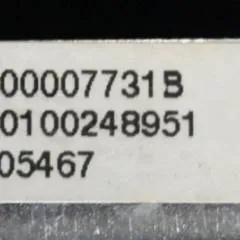 Jungheinrich 51605467 | Directional switch ESE P5300007731B sn. S230100248951