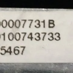 Jungheinrich 51605467 | Directional switch ESE P5300007731B sn. S190100743733