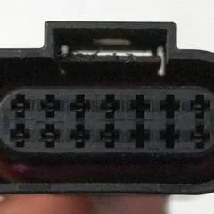 Jungheinrich 51605467 | Directional switch ESE P5300007731B sn. S190100743714