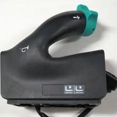 Jungheinrich 51605467 | Directional switch ESE P5300007731B sn. S220100040898