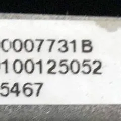 Jungheinrich 51605467 | Directional switch ESE P5300007731B sn. S190100125052