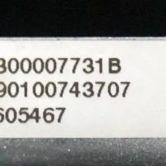 Jungheinrich 51605467 | Directional switch ESE P5300007731B sn. S190100743707