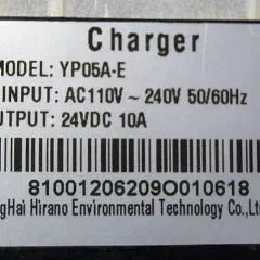 Jungheinrich 51202260 | build in charger model YP05-E 24V10A sn. 81001206209O01018 from EJE M
