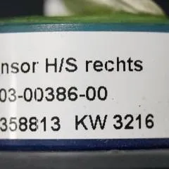 Jungheinrich 51340342 | Rijschakelaar control handle for ERE120-225 with folding platform also known as 51730050 snr. SFTT00020511517230