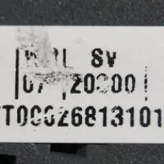 Jungheinrich 51634516 | Rijschakelaar directional switch single control  sn. SFTT00026813101902 also known as 51634516 51288359 51171449 51095243