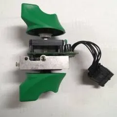 Jungheinrich 50275782 | Rijschakelaar directional switch EJE116