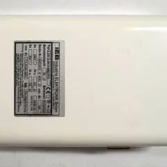 IEB 90573312 | IEB charger E230 G 24/14 B50-FP0 W 220V 50/60Hz from B650/07 year 2015 sn. 90573312 6 4751 2