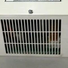 IEB 90573312 | IEB charger E230 G 24/14 B50-FP0 W 220V 50/60Hz from B650/07 year 2015 sn. 90573312 6 2429 6