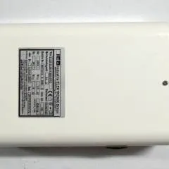 IEB 90573312 | IEB charger E230 G 24/14 B50-FP0 W 220V 50/60Hz from B650/07 year 2015 sn. 90573312 6 6563 3