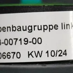 Jungheinrich 51730049 | Rijschakelaar control handle for ERE225 with fixed platform sn. SFTT00032022724139 also known as 51806610 51730049 51241574