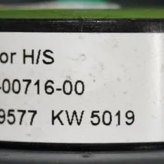 Jungheinrich 51730049 | Rijschakelaar control handle for ERE225 with fixed platform sn. SFTT00032015102407 also known as 51806610 51730049 51241574