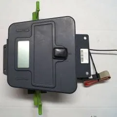 Hako 2000061607 | Display for B650/07 sn. Fil 505-7061265