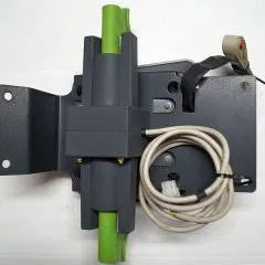 Hako 2000061607 | Display for B650/07 sn. Fil 505-7061265