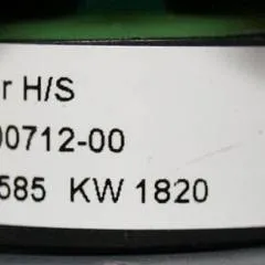 Jungheinrich 51525865 | Directional switch sn. SFTT00027315346688 also known as 35942917 52330183 51525865 51340339 51241573 51157747 51076927