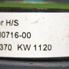 Jungheinrich 51730052 | Rijschakelaar control handle from ERD220 sn. SFTT00032315306705
