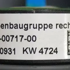 Jungheinrich 51806610 | Rijschakelaar control handle for ERE225 with fixed platform sn. SFTT00032023389092 also known as 51806610 51730049 51241574