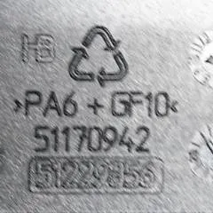 Jungheinrich 51170942 | Floorplate